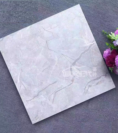 Floor Tiles