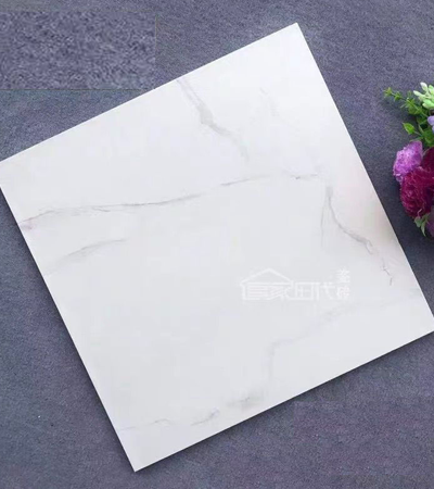 Floor Tiles
