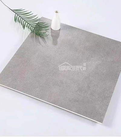 Floor Tiles