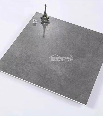 Floor Tiles