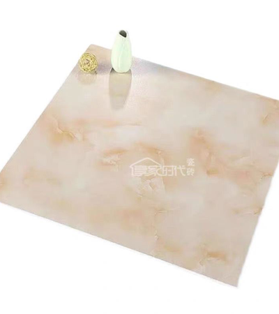 Floor Tiles