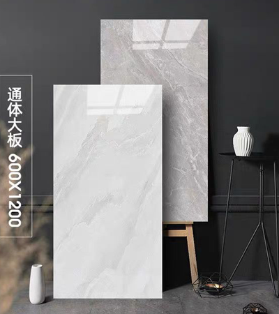 Floor Tiles